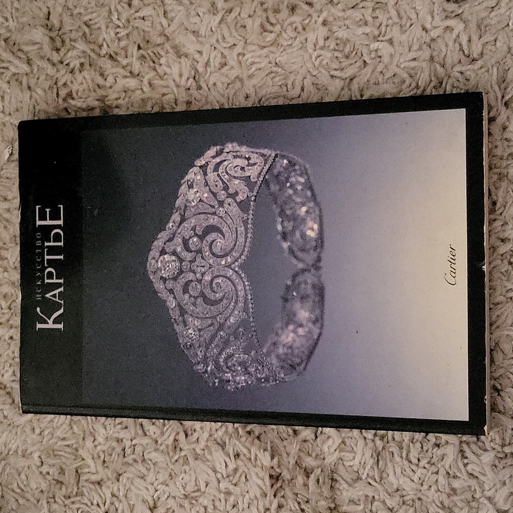 CARTIER Kaptbe